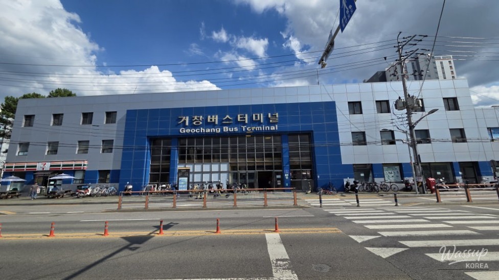 Guide to Using Geochang Bus Terminal_01