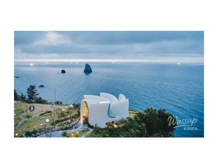 Exploring the Natural Wonders of Ulleungdo Island float