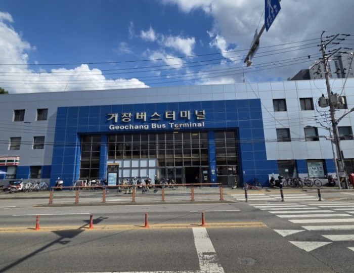 Guide to Using Geochang Bus Terminal float