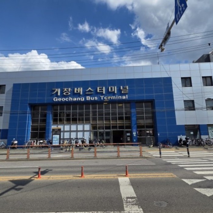 Guide to Using Geochang Bus Terminal4433
