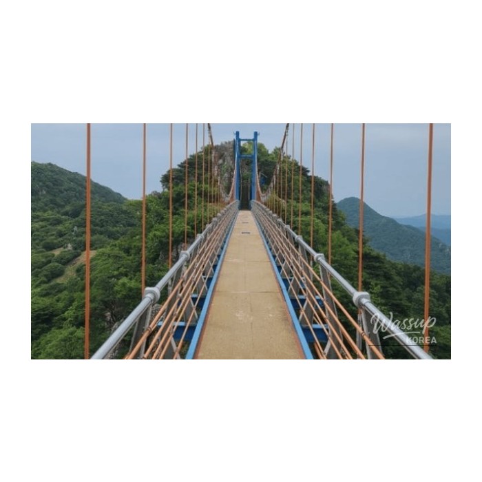 Experience the Thrill of Baekasan Sky Bridge in South Korea4445