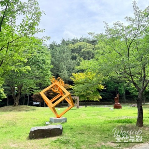Exploring Ulsan Grand Park with Ulsan Carriage_02