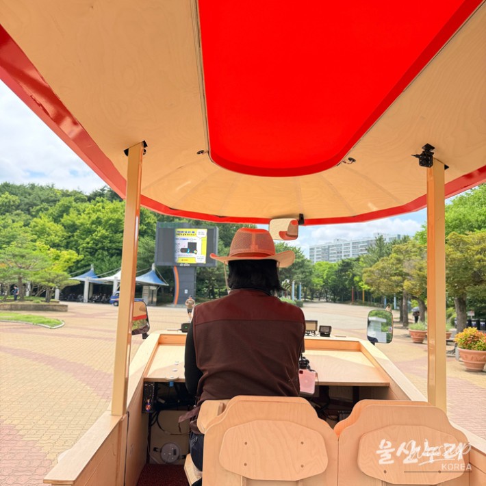 Exploring Ulsan Grand Park with Ulsan Carriage_16