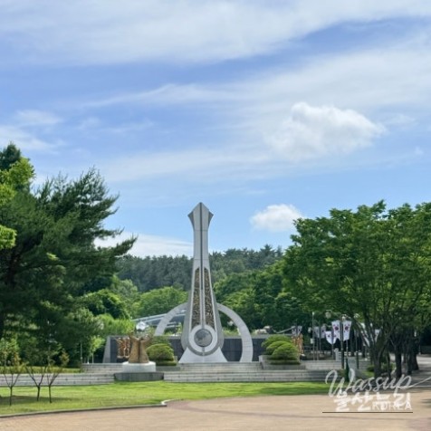 Exploring Ulsan Grand Park with Ulsan Carriage_25