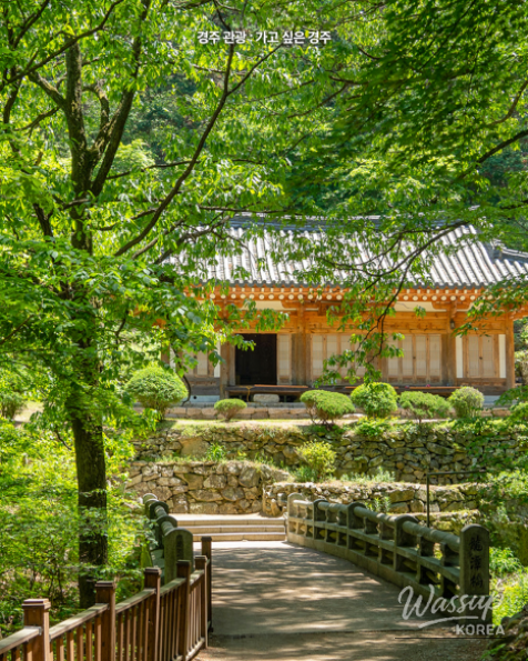 Discovering Yongdamjeong: A Healing Retreat in Gyeongju_06