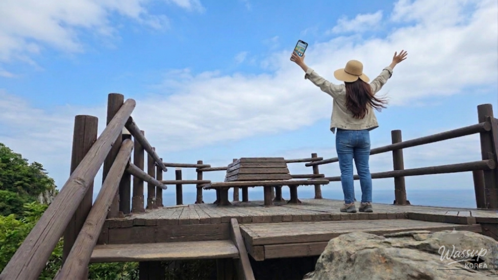 Exploring the Scenic Naesujeon Observatory and Ulleung Bridge_01
