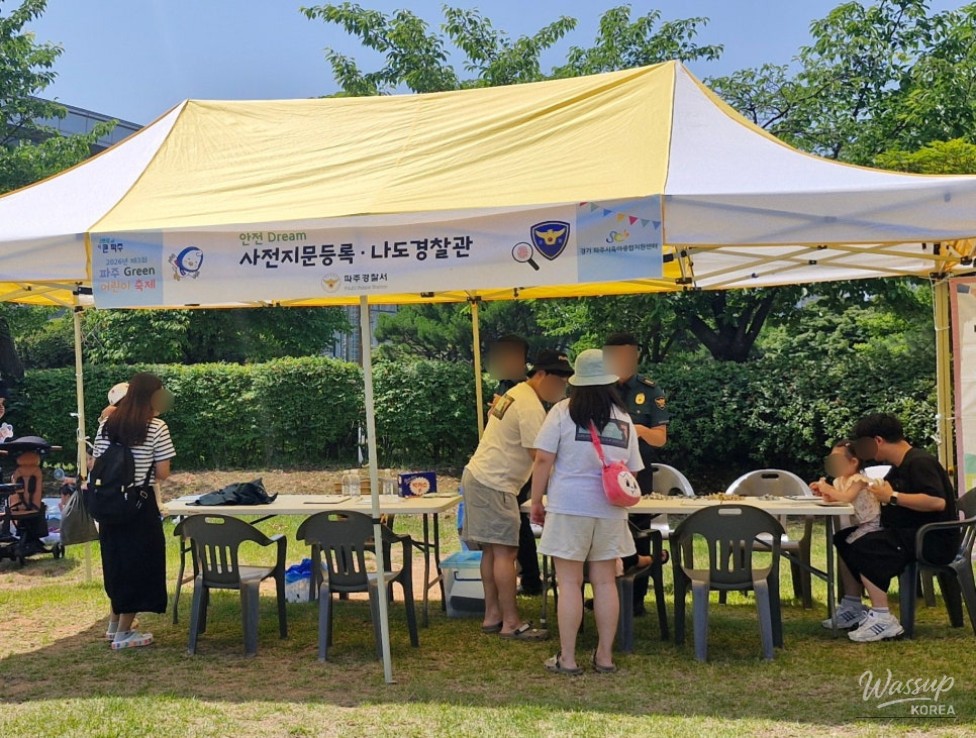 Family Fun at the Paju Green Children's Festival_05
