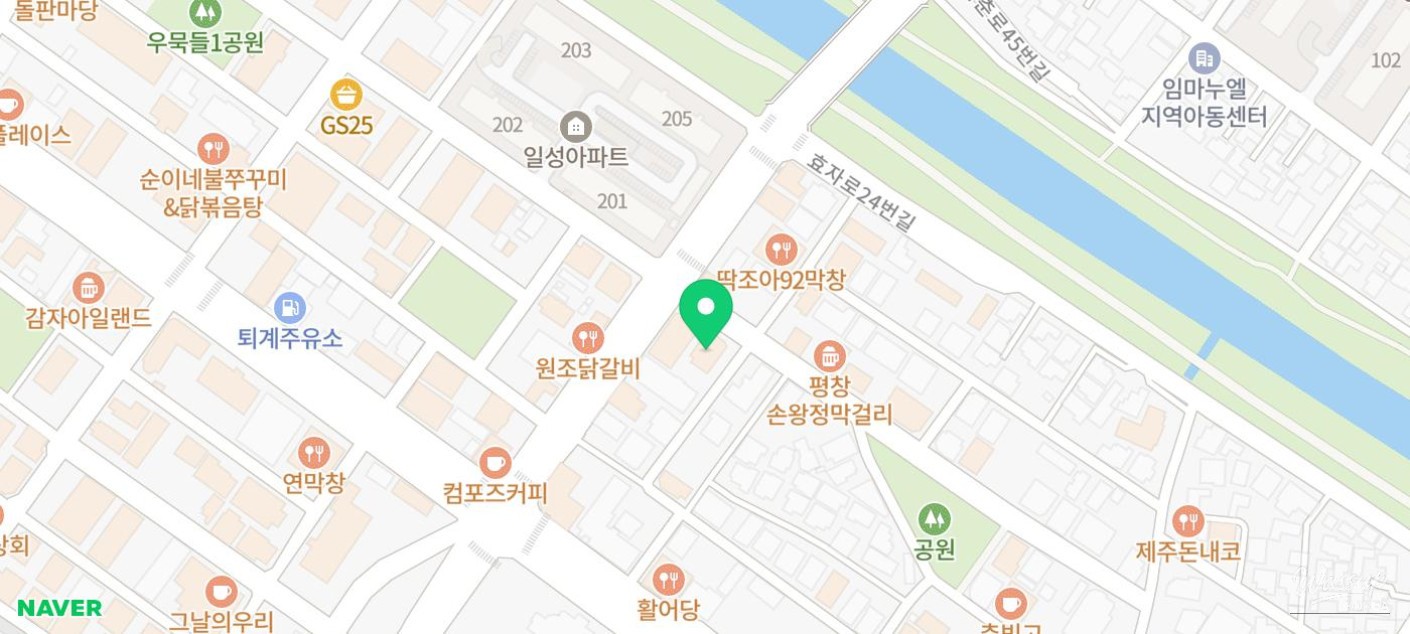 Recommended Restaurant in Chuncheon: Today’s Meat Soup & Potato Soup_03