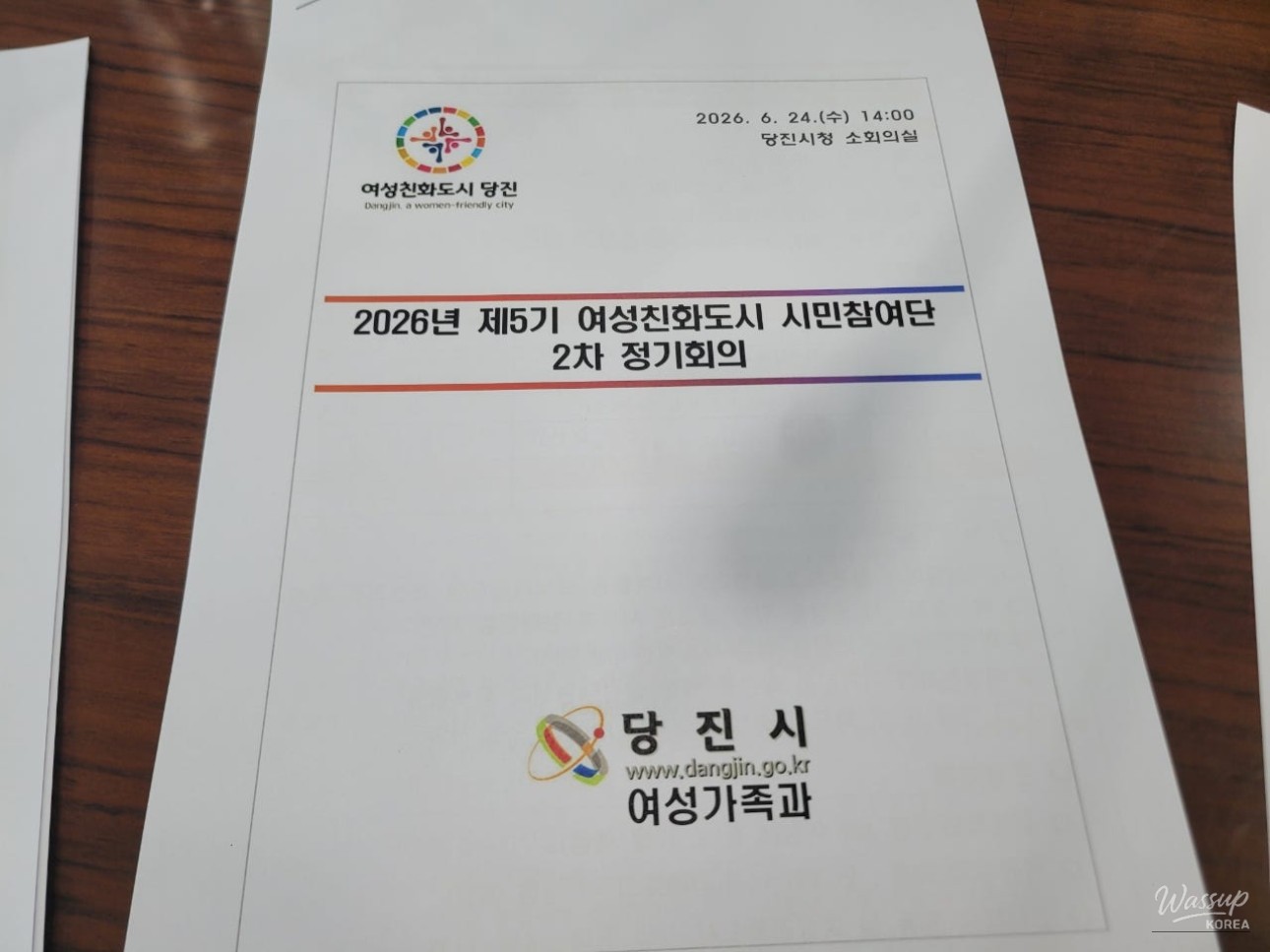 Empowering Women and Citizens in Dangjin City_04