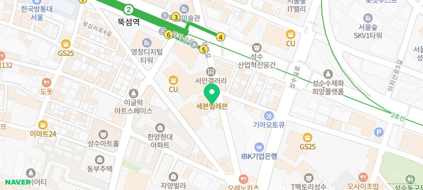 A Delightful Lunch at Cheongdam Sundae Soup Restaurant_03