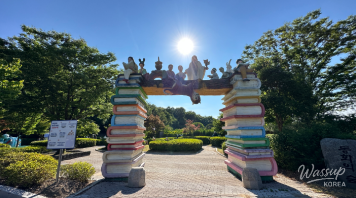 Exploring the Beauty of Seongbulsan Natural Recreation Forest_03