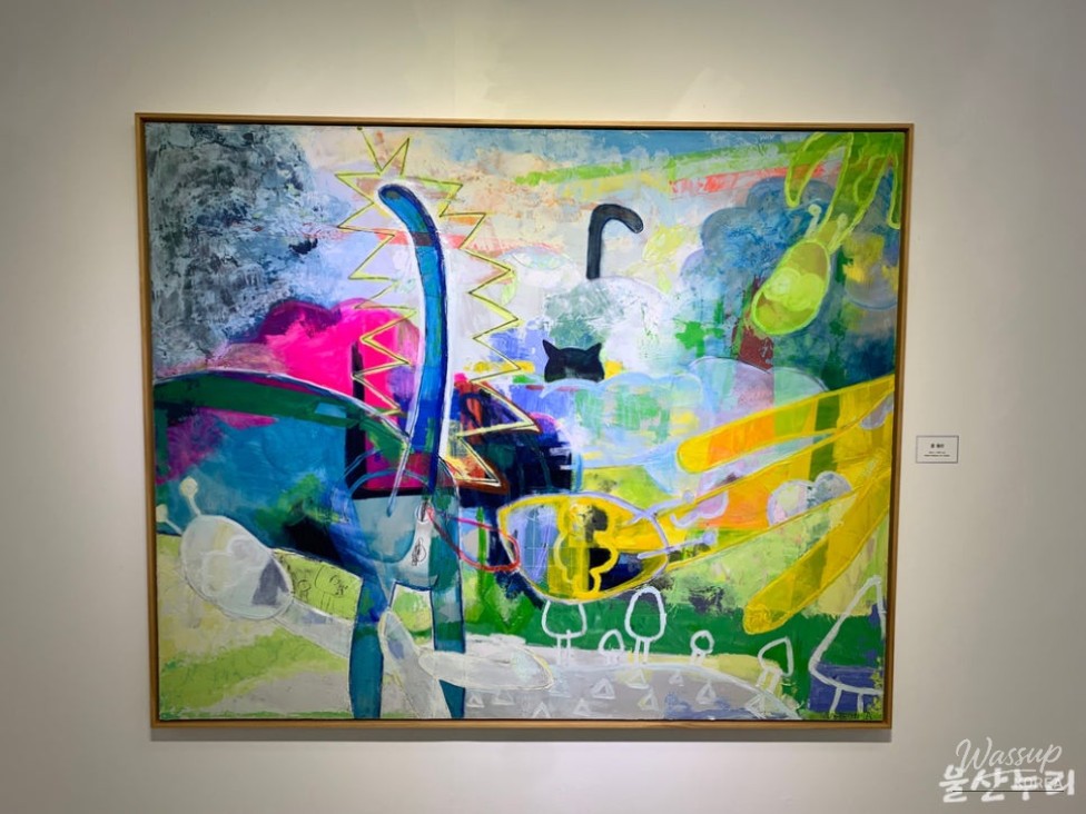 Finding Peace in Art: A Visit to the Ulsan Cultural Center_09