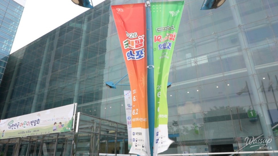 Exploring Goesan: Opportunities for Returning to Farming_02