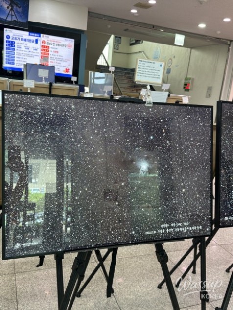 2026 Early Summer Astronomy Photo Exhibition in Geochang_05