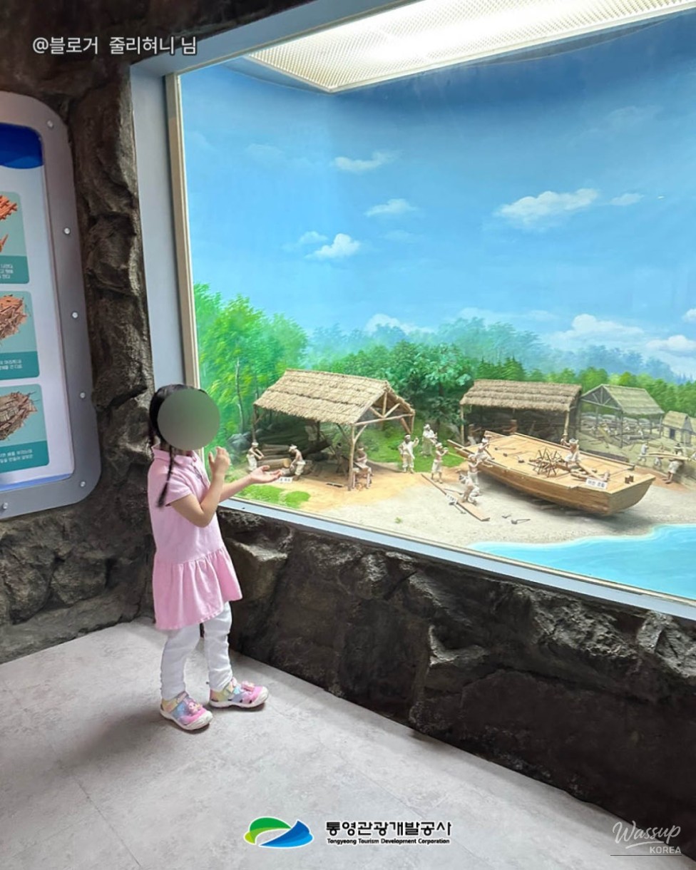 Explore Tongyeong Fisheries Science Museum with Your Family_09