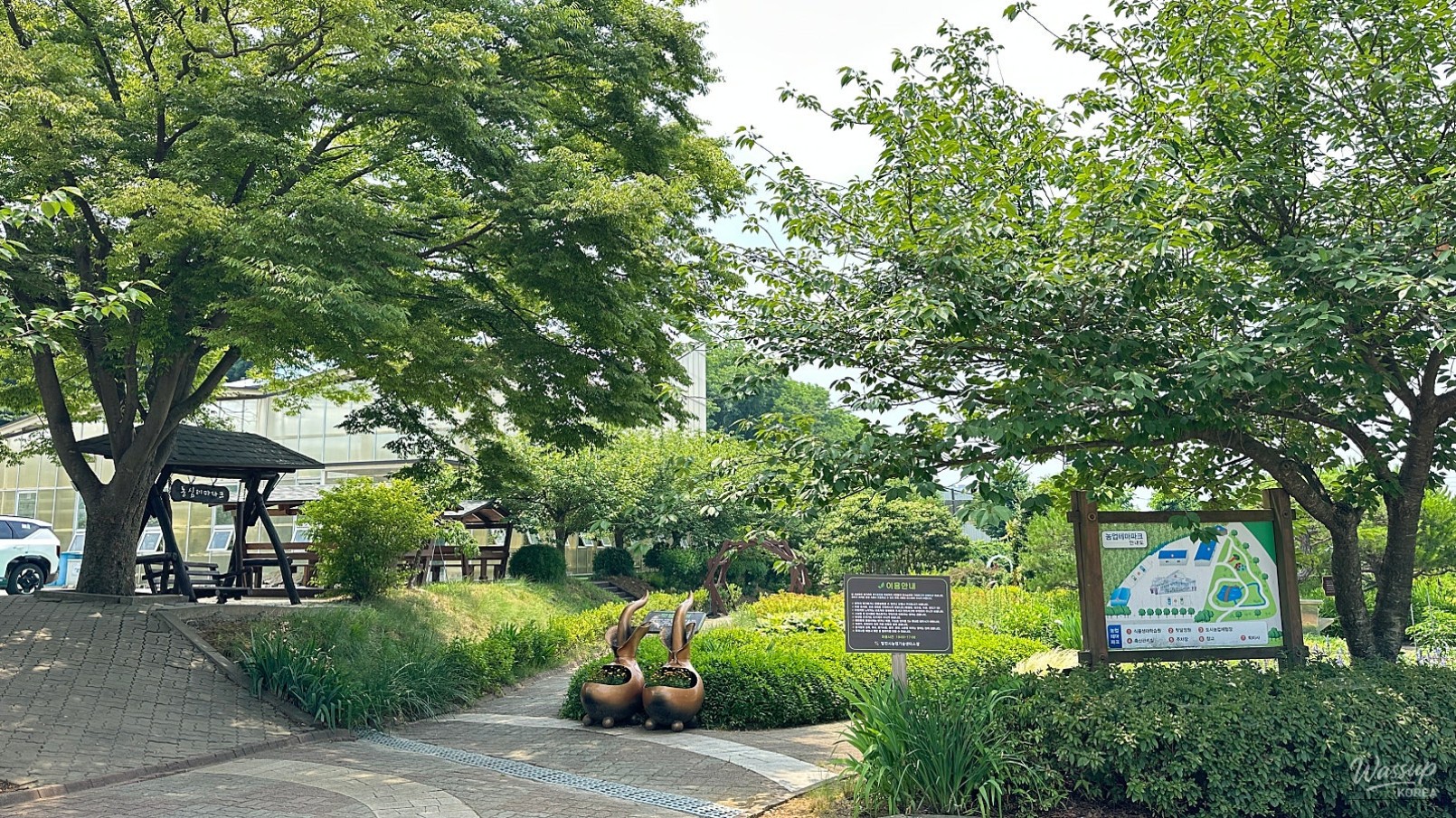 Discovering Nature at Dangjin Nongsim Theme Park_02