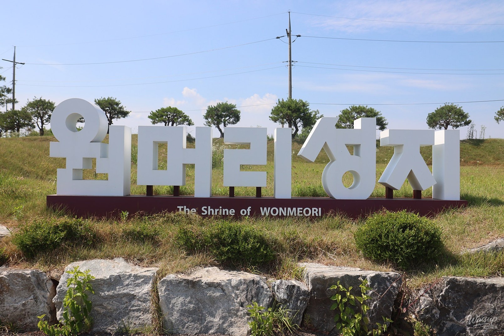 Exploring Wonmeori: A Hidden Gem in Dangjin_03