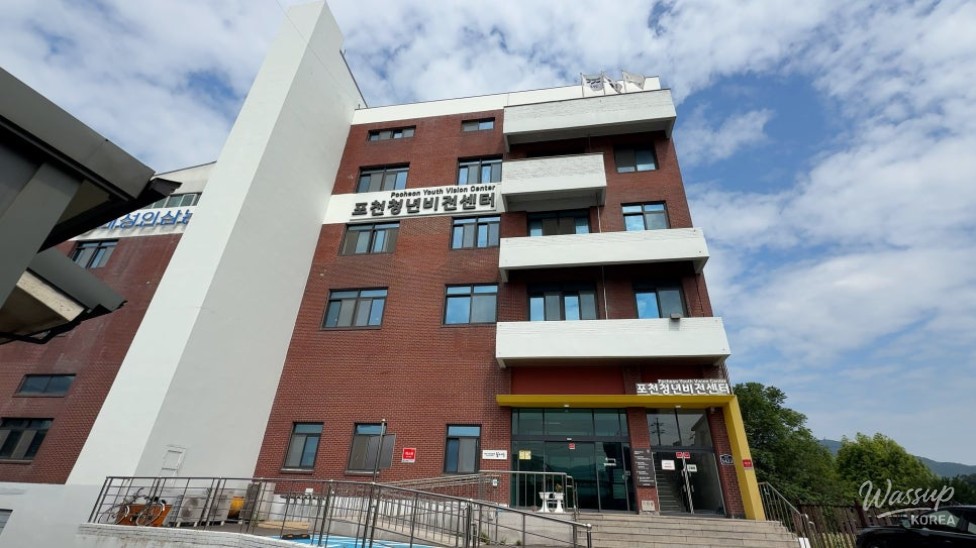 Discovering the Pocheon Media Center: A Hub for Creativity and Community_02