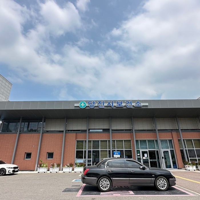 Health Education for Children in Dangjin City4522