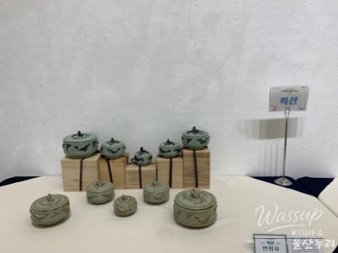 Exploring the 2026 Ulsan Craft Fair: A Celebration of Art and Craftsmanship_05