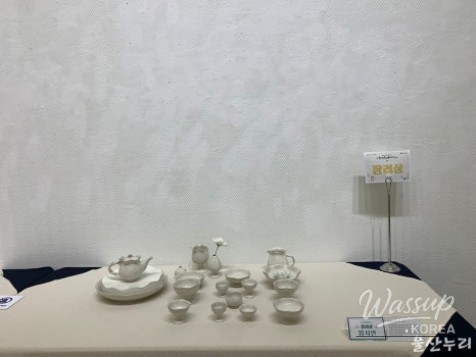 Exploring the 2026 Ulsan Craft Fair: A Celebration of Art and Craftsmanship_04