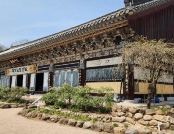 Discovering the Serenity of Girimsa Temple and Yongyeon Waterfall float