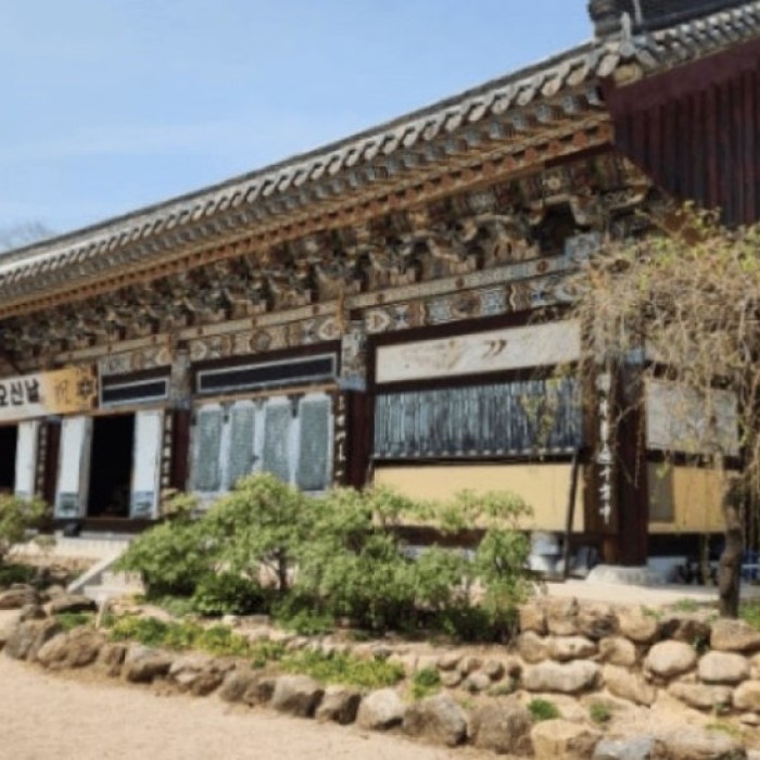 Discovering the Serenity of Girimsa Temple and Yongyeon Waterfall4541