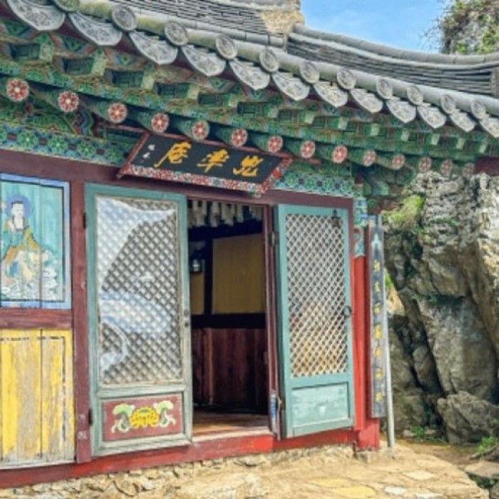 Discovering the Serenity of Dalsolam Temple in Dalmasan4558