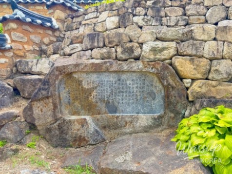Discovering the Hidden Gem of Geumsunjeong in Yeongju_06