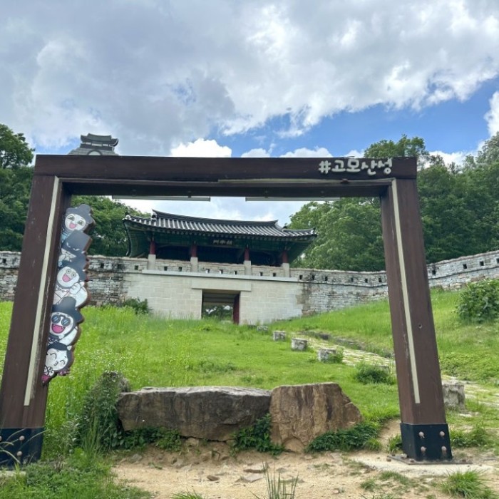 Exploring the Scenic Gomosan Fortress in Mungyeong2168