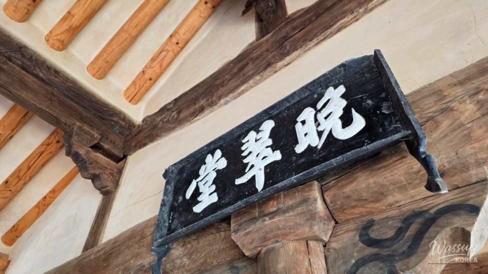 Exploring the Hidden Gem: Sacho Village in Uiseong, Gyeongsangbuk-do_04