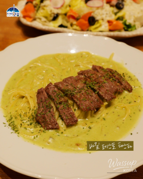 Relax and Enjoy at Suez Cafe & Restaurant in Goheung_08