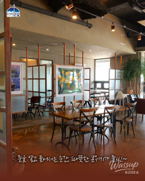 Relax and Enjoy at Suez Cafe & Restaurant in Goheung_03
