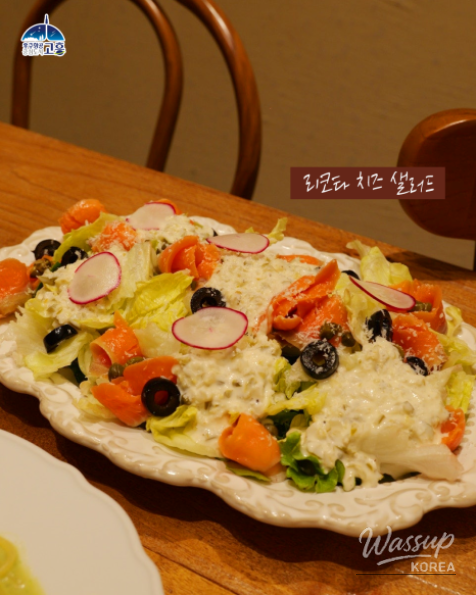 Relax and Enjoy at Suez Cafe & Restaurant in Goheung_09