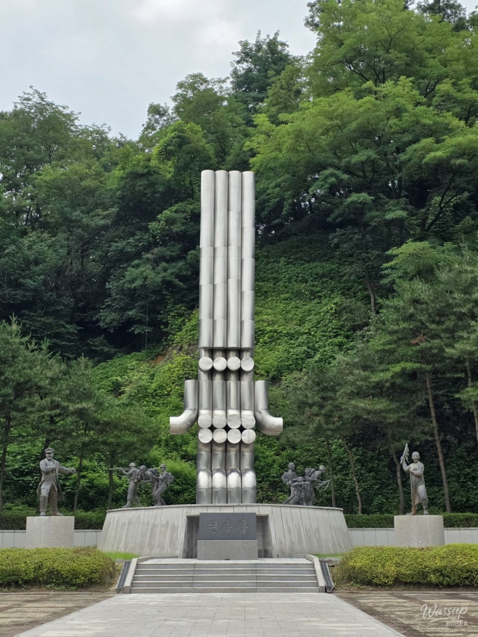 Discovering the Healing Forest of Jaiil in Uijeongbu_10