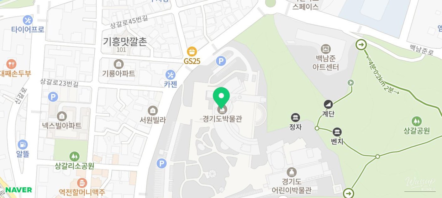 The Value of Donated Artifacts: A Special Exhibition at Gyeonggi Provincial Museum_12