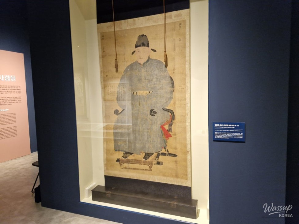 The Value of Donated Artifacts: A Special Exhibition at Gyeonggi Provincial Museum_11