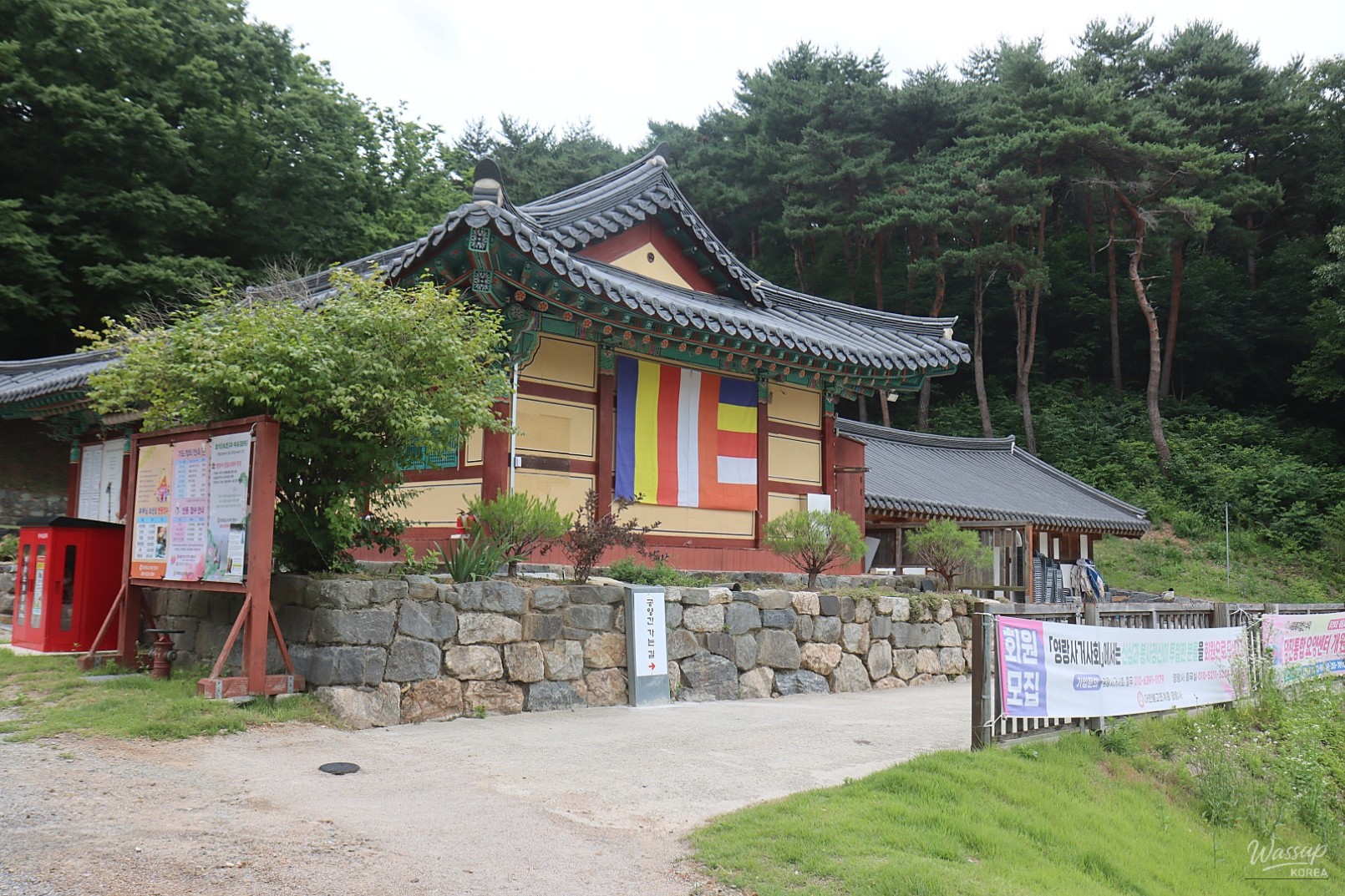 Exploring the Serenity of Yeongnangsa Temple in Dangjin_03