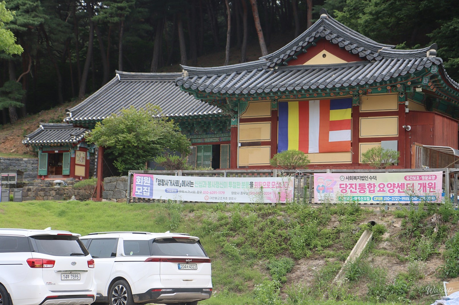 Exploring the Serenity of Yeongnangsa Temple in Dangjin_14