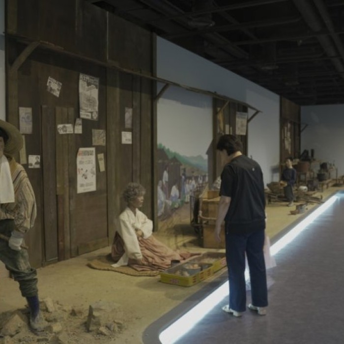 Saemaul Undong Theme Park: A Symbol of Gyeongsangbuk-do2174