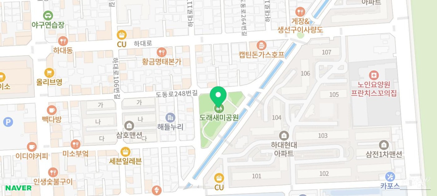 Recommended Free Water Playground in Jinju: Doraesaemi Park_21