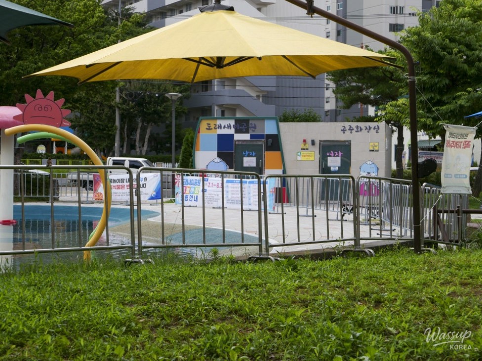 Recommended Free Water Playground in Jinju: Doraesaemi Park_18