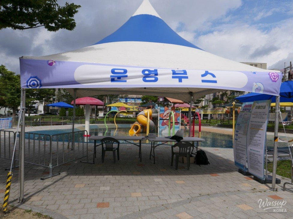 Recommended Free Water Playground in Jinju: Doraesaemi Park_03