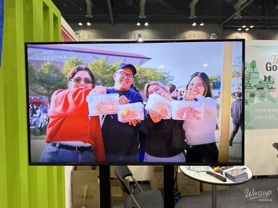 Discovering the Charms of Goesan at the 11th Korea International Tourism Expo_06