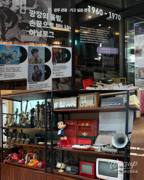 Explore the Korean Popular Music Museum in Gyeongju_04