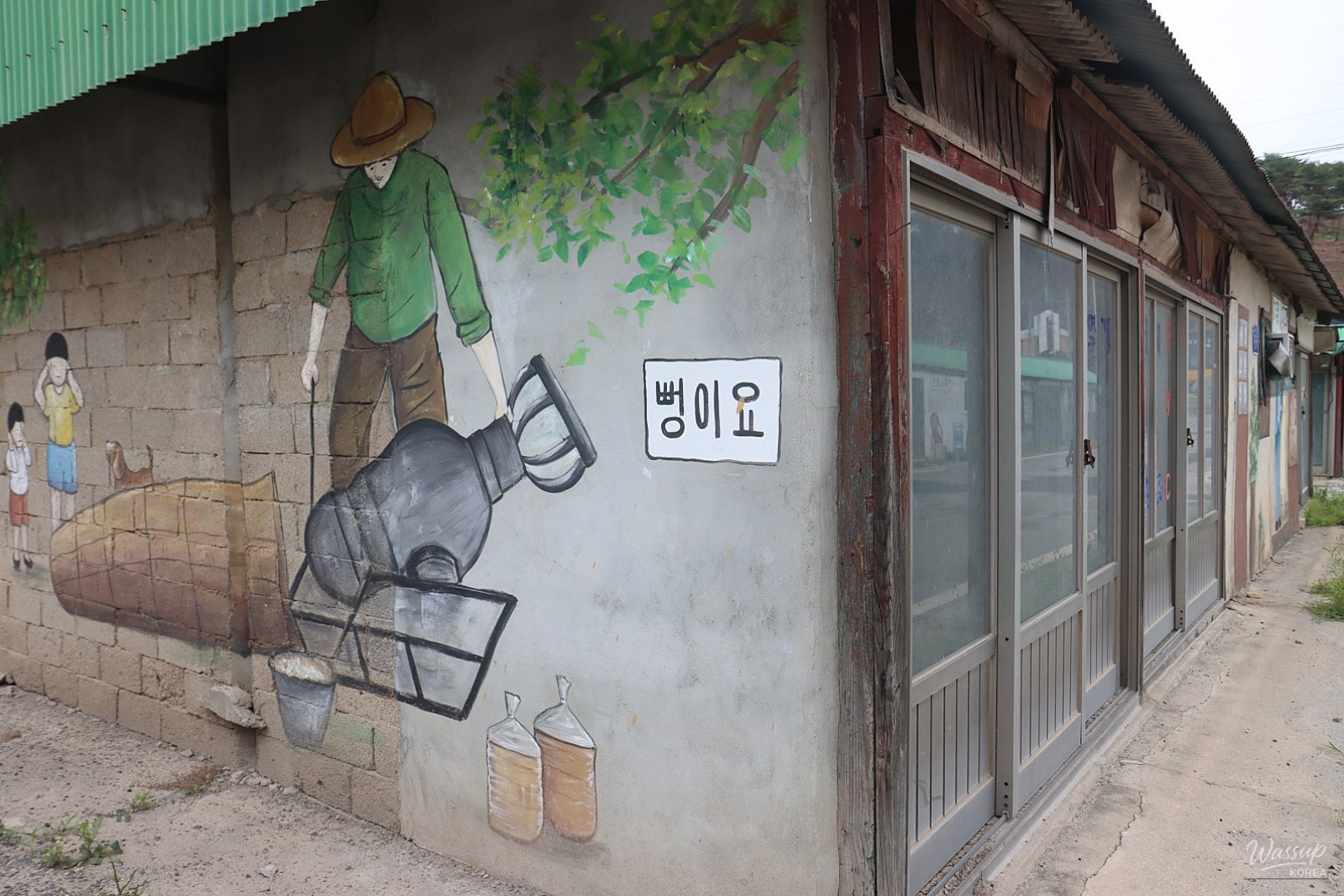 Expansion of Dementia-Friendly Communities in Dangjin City_03