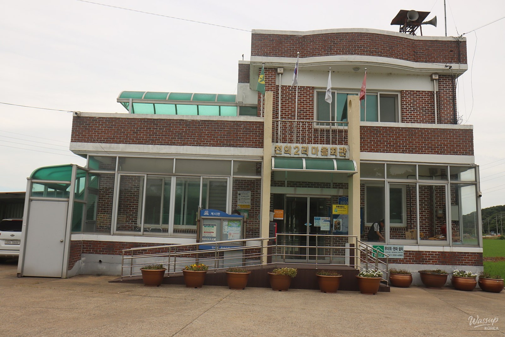 Expansion of Dementia-Friendly Communities in Dangjin City_10