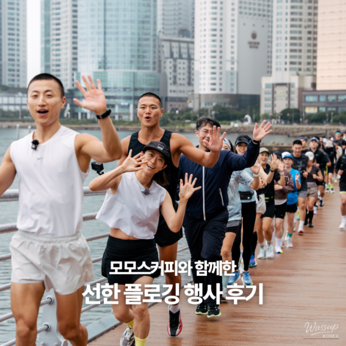 Charity Running and Plogging Event Recap with Momos Coffee4622