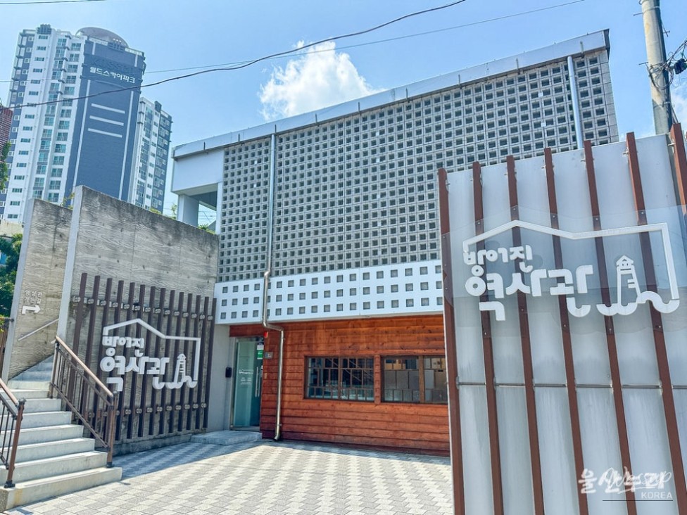 Exploring the Bangojin History Museum in Ulsan_15