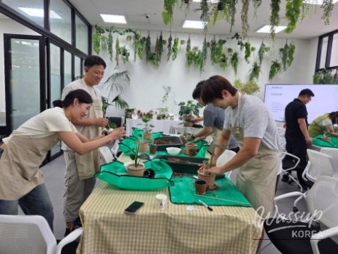 August Gardening Experience Program at Bukseoul Dream Forest_09